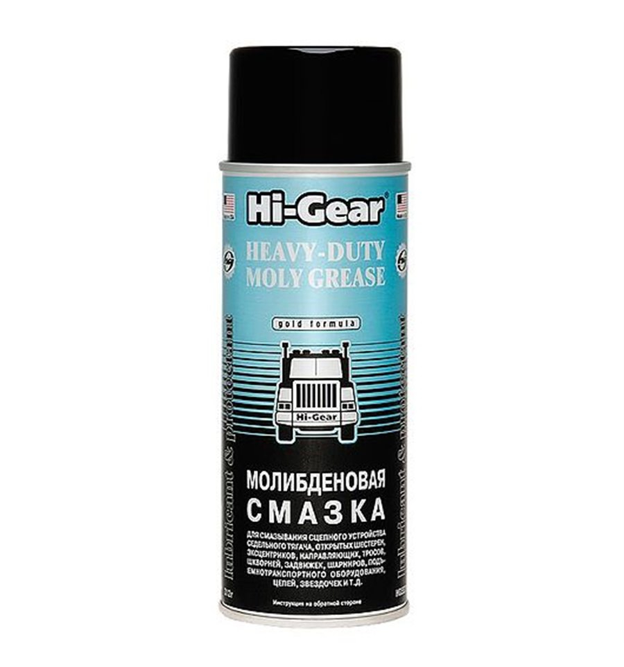 HI-GEAR HG5531 Молибденовая смазка HI-GEAR HEAVY DUTY MOLY GREASE ,312г