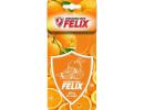 Ароматизатор подвесной бумажный FELIX Air Freshener Juicy orange (Брызги сочного апельсина)