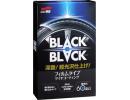 Защитное покрытие-полироль для автомобильных шин Soft99 Black Hard Coat for Tire 02082, 110 мл