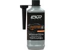 Усилитель моторного топлива LAVR Octane racing 310мл