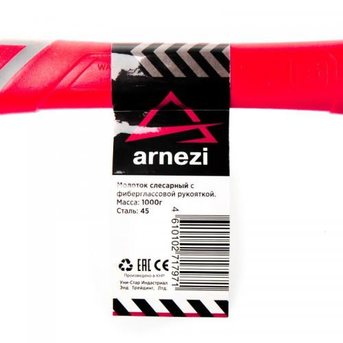 R4000010	Молоток слесарный 1000 г, с фиберглассовой рукояткой