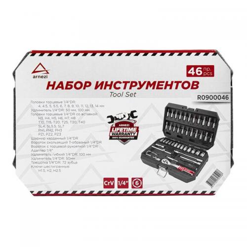 R0900046 Набор инструментов 46 пр. 1/4