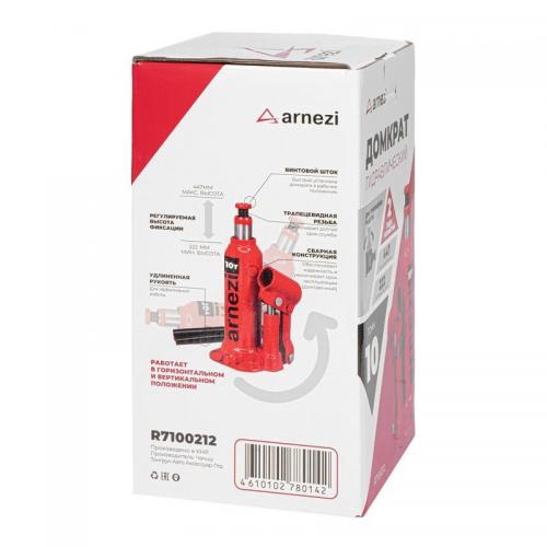 R7100212 Домкрат гидравлический бутылочный 10т 222-447мм