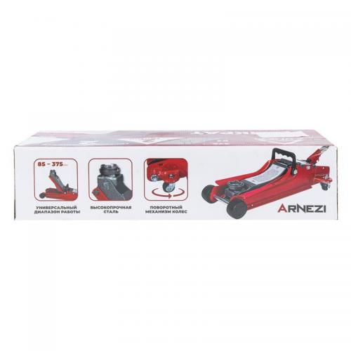 R7101021 Домкрат гидравлический подкатной 2т 85-375 мм низкопрофильный