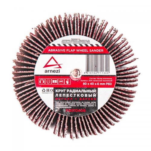 R8010406 Круг лепестковый для дрели радиальный 80x40x6 мм P60