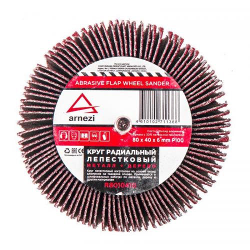 R8010410 Круг лепестковый для дрели радиальный 80x40x6 мм P100