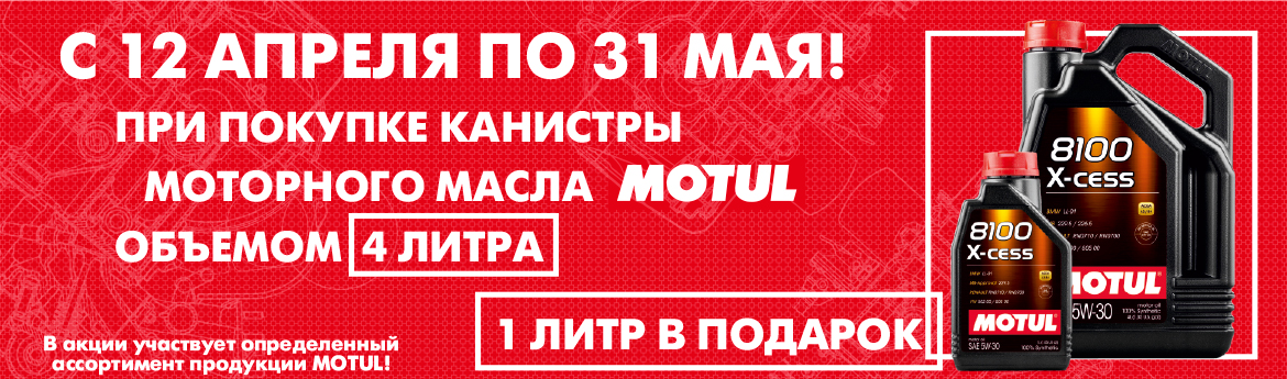 Предложение – космос! Предложение – космос!