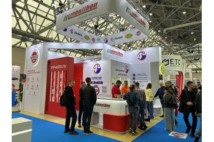 MIMS Automobility Moscow 2025: одно из крупнейших событий в мире автомобильного бизнеса