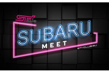 MITASU на самом главном мероприятии клуба любителей SUBARU 2025