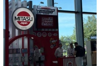 MITASU на MIMS Automobility 2026: итоги выставки