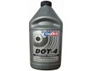 Тормозная жидкость LUXE DOT-4 910 гр. серебр.канистра