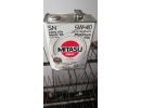 MITASU 5W40 4L МАСЛО МОТОРНОЕ PLATINUM PAO SN\API SN/CF;ACEA A3/B4/С3;VW 505.01,BMW LL-04,MB 229.51
