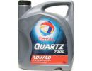 TOTAL 10W40 5L МАСЛО МОТОРНОЕ QUARTZ ENERGY 7000 \ACEA: A3/B4; API SN; VW 501.01/505.00; MB 229.1