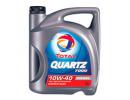 TOTAL 10W40 5L МАСЛО МОТОРНОЕ QUARTZ 7000 DIESEL \ACEA: A3/B4; API SN/CF; PSA B71 12294; VW 505.00