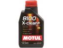 MOTUL 5W30 (1L) 8100 X-CLEAN+ МАСЛО МОТОРНОЕ\VW 504 00/507 00;BMW LL-04;MB 229.51 (замена 106376)